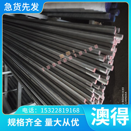 优质1165冷轧钢带1021 St44-3G冷轧钢板RP153-980B Q165F冷轧卷