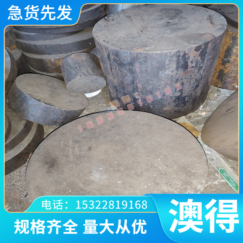 供现货ZL106 A03281 AlSi8Cu3 铝合金薄板材圆钢材角钢带冷拉圆钢