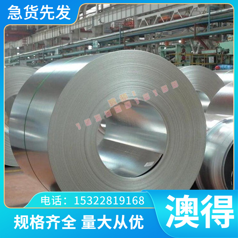 QBe0.6-2.5 铍铜C17300铜合金C16300铍青铜 QBE1.9铜板QBE3.0铜排