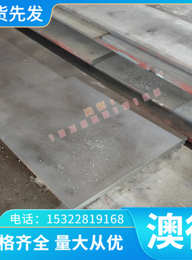 加工CuZn39pb2 2.0401 CuZn40pb2 2.0402 铜管 铜合金管 优质管