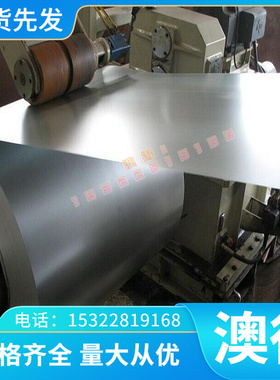 S20910奥氏体不锈钢SUH310 X25CrMnNiN25-9-7 X6CrNiMoNb17-12-2