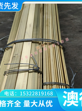 现货SK58 弹簧钢 C60E Ck60 软态SK2锰钢带 S65C-CSP  65MN可零切