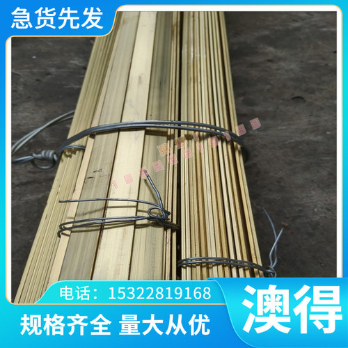 现货SK58 弹簧钢 C60E Ck60 软态SK2锰钢带 S65C-CSP  65MN可零切