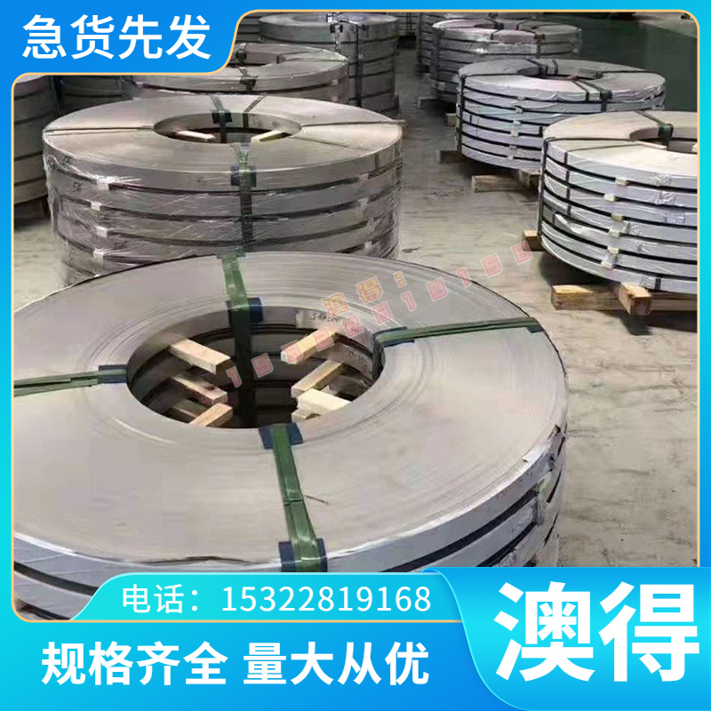 30CrMo 100Cr6 42CrMo高强度合金结构钢SCM440H钢板 20crnimo圆钢