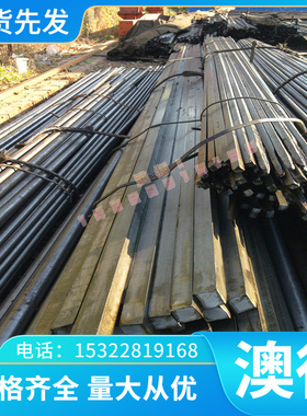 S355J2 棒料 1.0577低合金钢S355JO 1.0553钢板S355NL 1.0546圆钢