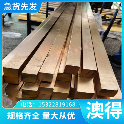 6CRW2SI 60WCrV7 灰口铸铁 圆棒 合金钢 模具钢 薄板 圆钢 弹簧钢