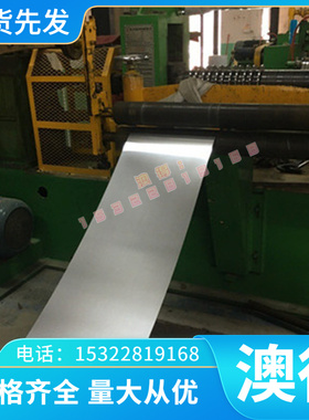 铜丝CUZN40MN 2.0572锰黄铜板CUZN40MNPB 2.0580锰黄铜棒 合金铜