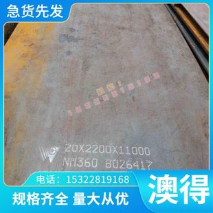 TA2纯钛TC4钛合金GR3 TA10 钛板TA1 圆棒TC11 GR6工业钛 TC18钛棒