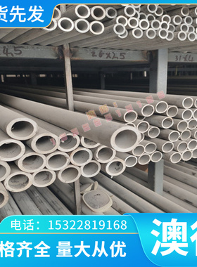 铸造铝青铜铜合金棒 ZCuAl9Mn2铝青铜板 AlBC3C铝青铜棒 铝青铜管