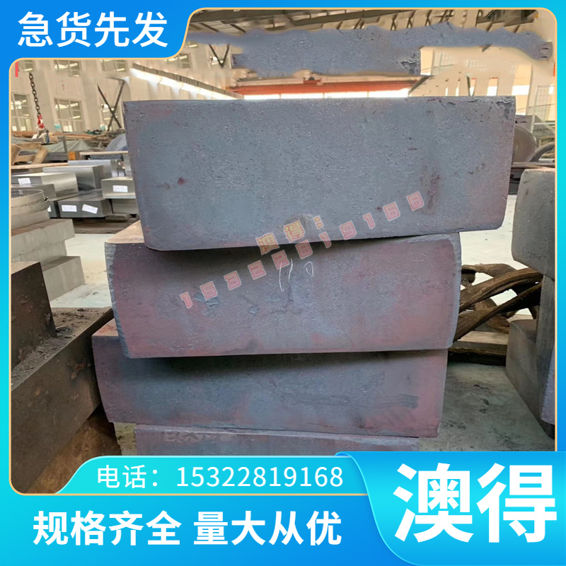 5083H112 5083H321 5083H 2027铝合金 AL1385铝棒 AL1445铝板铝排