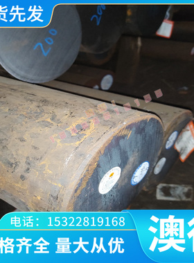 优质NS107镍锌白铜 铜合金 NS107镍锌白铜板 镍锌白铜棒 优质库存