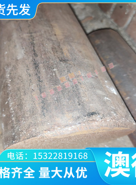 铜合金C73500 铜箔C7701 铜板 B30 铜卷 C7521 铜棒 C71500 铜块