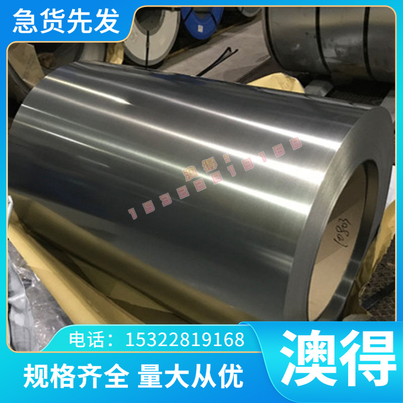 SMn420碳素工具钢板ASTM1040 冷轧圆钢T10 大小规格圆棒S355J2G3