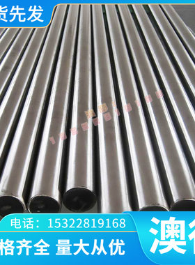 合金钢Q295A圆钢圆棒板材板料Q295B薄板光圆中厚板Q460C钢板锻打