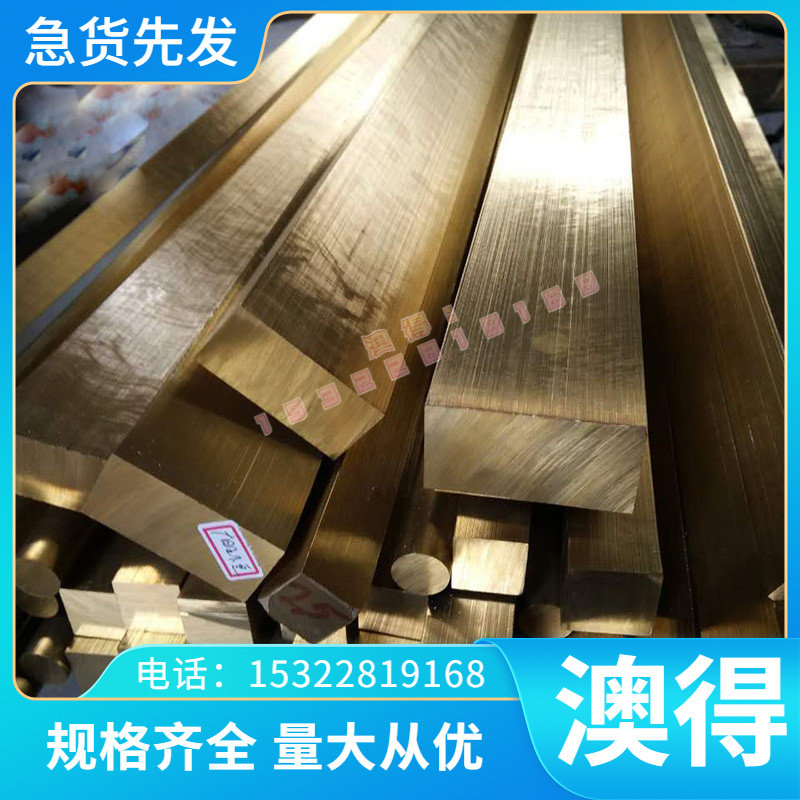 SCM430 4130圆钢 4135 SCM435圆棒 SCM440 4140合金钢 4340钢板