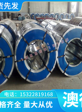 AL3011铝合金AL2024-T3铝板5052-H32 AL3002 AL2048 AL2014铝棒料