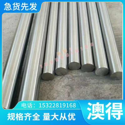 优质现货HC260LA冷轧板 HC260LA汽车钢板 HC260LA高强度冷轧钢带