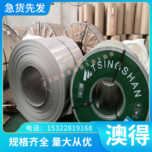 HPB61 CUZN40铜棒 1锡黄铜C2300无铅环保黄铜CuZn38Mn2NiSi黄铜板