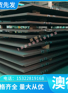 Ti4Al7Mo10V2Fe1Zr钛合金KS50钛板KS60纯钛 TA6钛棒TA6ZD精磨钛材