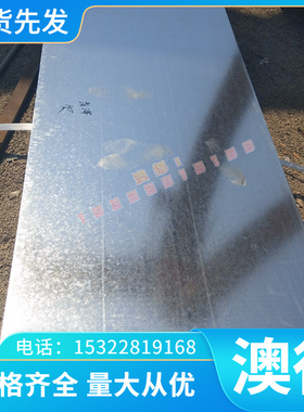 供应 LY13铝合金 高硬质YL104铝板ZAlSi5Cu6MgD铝棒 规格齐全