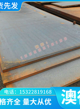 2A11 2014 2A06 2618 铝板 QC-10 铝棒 铝管 5754-H111铝合金LD31