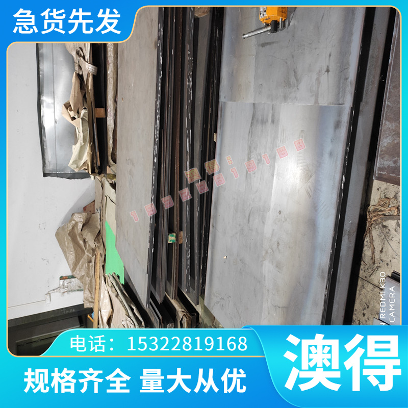 C95700 实心铜棒 C95600 铝青铜 C95200 铜薄板 C63020 铜合金管