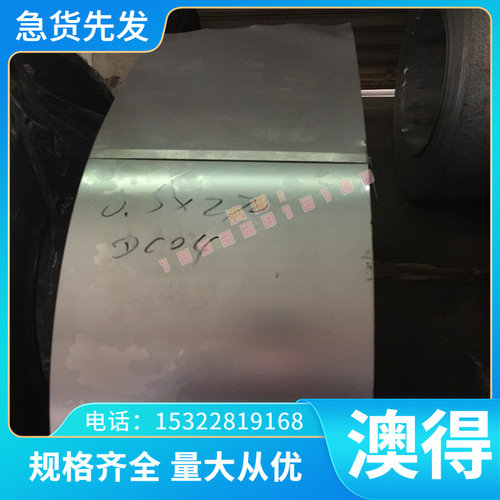 1Cr21Ni5Ti 双相不锈钢 1Cr21Ni5Ti 圆棒 S31200 冷轧不锈钢板