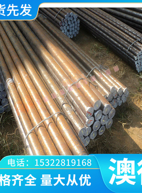 不锈钢 STS410L 厚切圆板 扁钢条 1.4002 06Crl3Al SUS405 黑皮棒