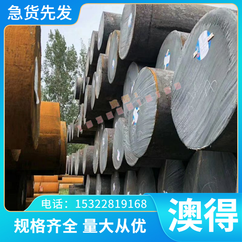 优质ZMgRE3Zn2Zr 铝合金 EZ33A 铝板 ZMgRE2ZnZr 光亮铝棒 WE54A