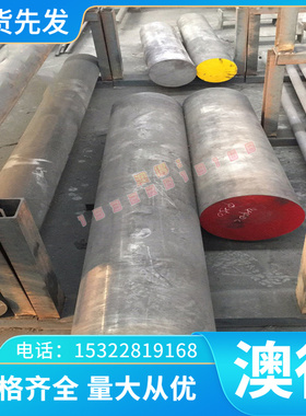 优质55SiCr6-3 54SiCr6模具钢材1.7102钢板60CrMnA 5160圆棒SUP9A