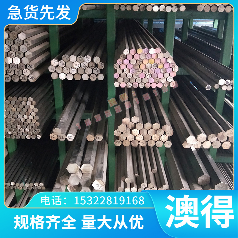 ST13 冷轧板 HC250/450DP 双相高强钢 S315NC 酸洗钢 Q235D 钢卷