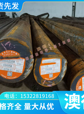 C6191 铝青铜 C6161 铜套 ZQAlD9-2 铜板 铜棒 ZQAlD9-4-4-2 铜管