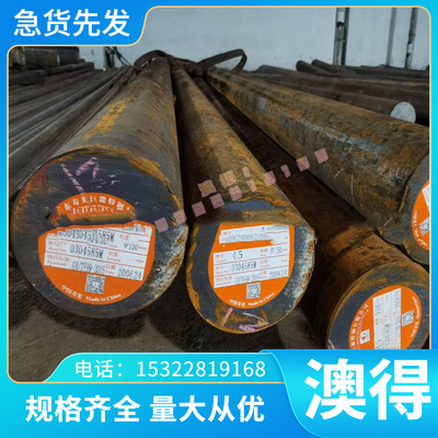 C6191 铝青铜 C6161 铜套 ZQAlD9-2 铜板 铜棒 ZQAlD9-4-4-2 铜管