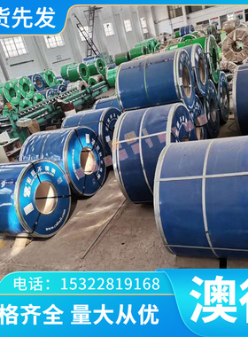 铜合金优质 铍铜棒 铍青铜棒 C172国标QAL10-3-1.5  QAL1供应耐高