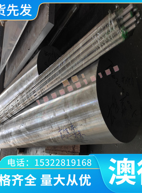 SPA-H耐候钢09CrCuSb耐酸 CCSB钢板q355b热轧钢StE355热轧酸洗钢