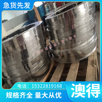 供应镍供应铸造锡磷青铜合金 CuSn6Zn4Pb2锡 铝青铜 QAL9-4 铝青