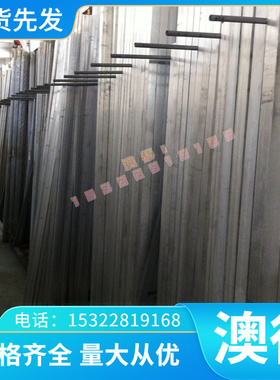 ZL115铝合金5083  G-AlSi11g AlMgSi0.5 铝棒 铸造铝板 大量库存