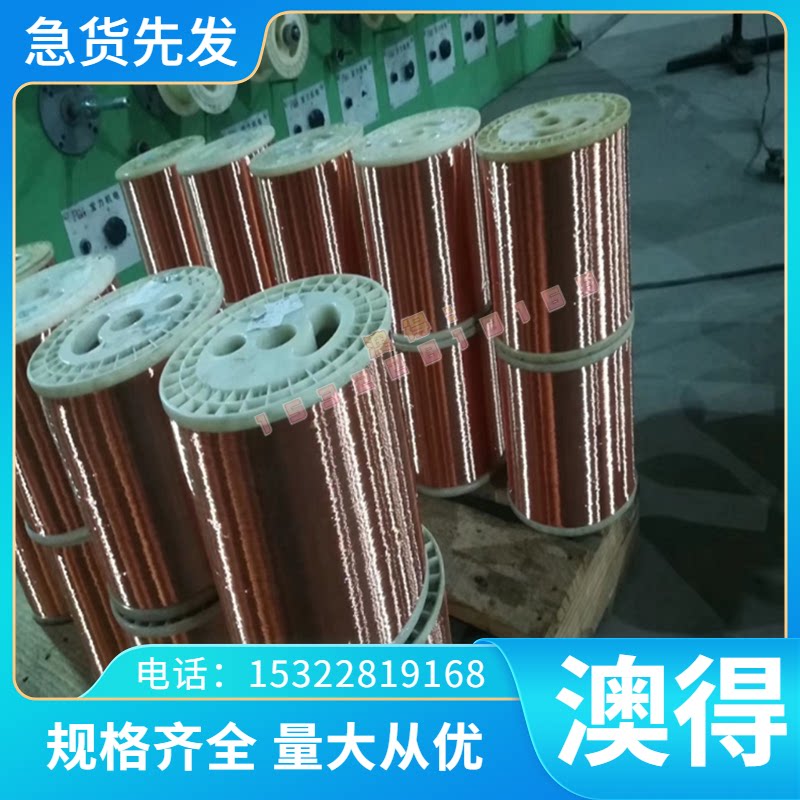 供应 60Si2MnA 25Cr2MoVA G20CrNi2MoA 轴承钢 弹簧钢 规格齐全 - 实物图