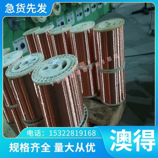 供应 60Si2MnA 25Cr2MoVA G20CrNi2MoA 轴承钢 弹簧钢 规格齐全