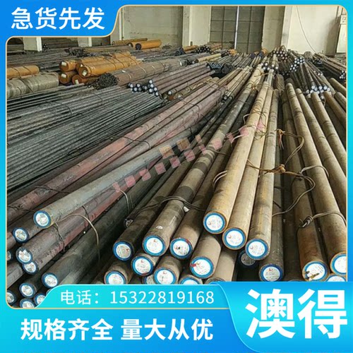 Y15PB易车磨光棒HL610钢板1215MS易车铁冷拉光圆SUM12六角棒扁钢