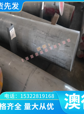 B210P1冷轧板CR310BH HR500F HC320LA 冷扎卷 SPH540 DD12 酸洗板