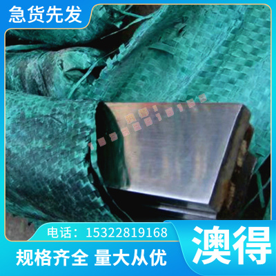 铜合金合金-CuSn7Zn4Pb7铜棒铜管CuSn7Zn4Pb7供应现货铜板C B优质
