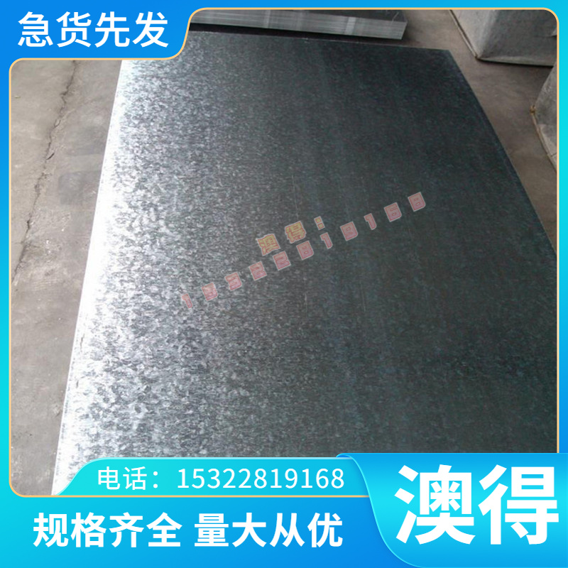 QAL12-4-4 铝青铜板 QAL10-4铝青铜棒 QA110-3-1.5 铝铜带 可分条