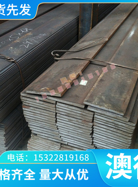 C72140铸造高温合金棒材 K403美国铸造合金板材 锻件 精密无缝管