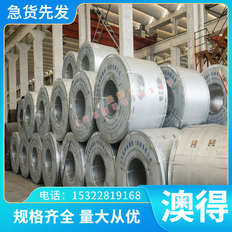 CuAl9Mn2铝青铜 铜合金 CuAl9Mn2铝青铜板 铝青铜棒