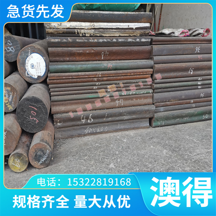 热销60Si2MnA弹簧钢65锰模具钢40crnimo圆棒65MN圆钢T10A轴承钢D2