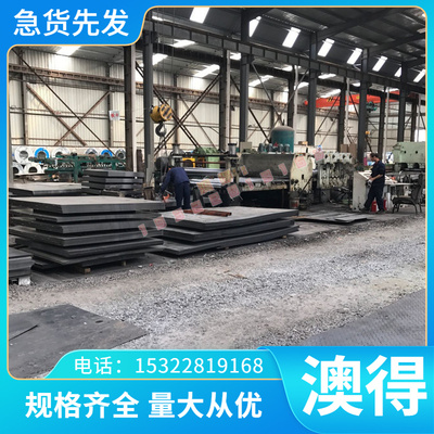 45#光圆45号钢调质磨光圆 40Cr光轴42CrMo调质轴/圆棒直径5--80MM