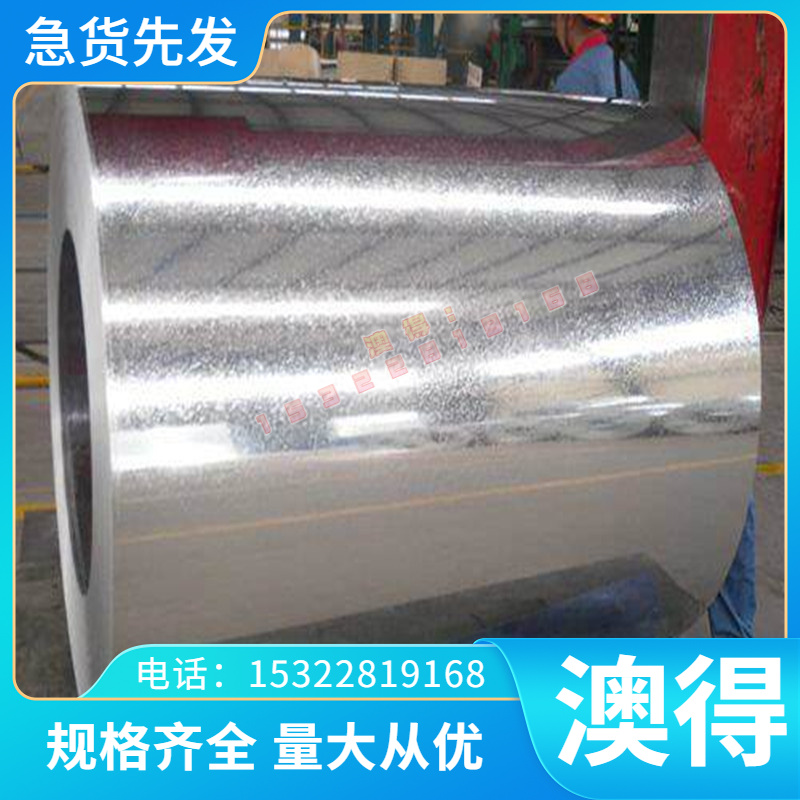 现货现售C68700铝黄铜板 C68800铜合金C35600黄铜棒 C35300黄铜