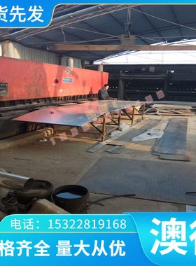 CW408J白铜BFe30-11白铜板T71400铜棒C7521锌白铜带BMn40-1.5板材