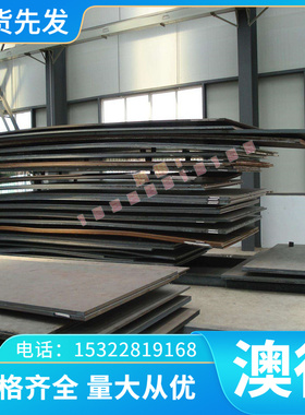 IMI230钛合金Grade3钛板AMS4906耐高温UTA7D钛棒DTD5023C钛带零切